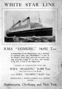 L'Homeric